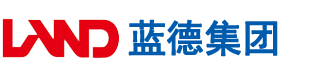 www.逼com安徽蓝德集团电气科技有限公司